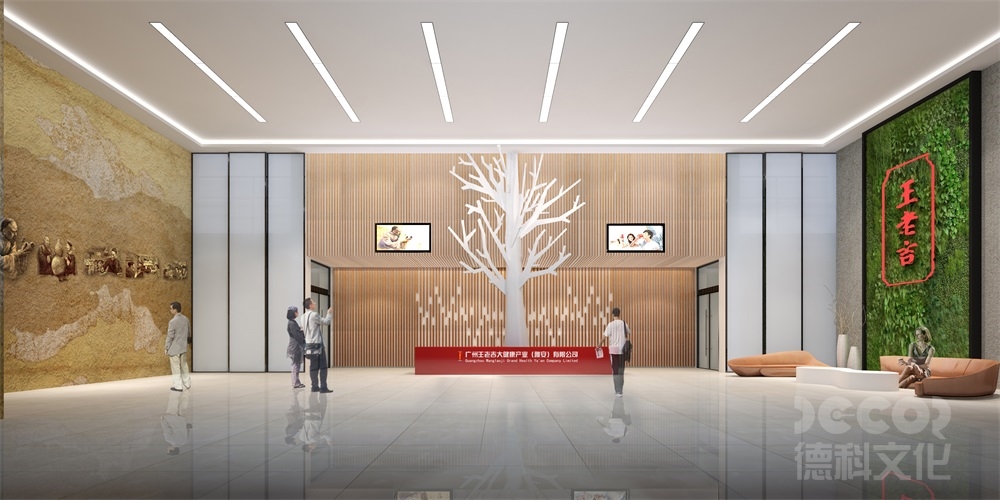 博物館施工如何選擇防震材料